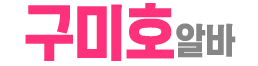 ����ȣ��˹�