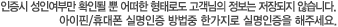 ��˹� �Ǹ�����