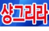 �б��� �ε��� ���뽺����� ������ ������ - ����ȣ�˹ٴ� ��˹�,����˹�,��˹�,����˹�,���˹�,Ĺ�˹�,���Ҿ˹�,�ǳ�˹�,���ھ˹�,�����˹�,�������˹�  �������ҵ� �Ƹ�����Ʈ ���α��� ����Ʈ �Դϴ�