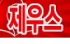 �꺻�ڱ����ڰ��� ���Ͻ� �����ư�����ã�ƿ� - ����ȣ�˹ٴ� ��˹�,����˹�,��˹�,����˹�,���˹�,Ĺ�˹�,���Ҿ˹�,�ǳ�˹�,���ھ˹�,�����˹�,�������˹�  �������ҵ� �Ƹ�����Ʈ ���α��� ����Ʈ �Դϴ�