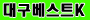 �뱸1���ƮK�� ��No����no �������� �������������� - ����ȣ�˹ٴ� ��˹�,����˹�,��˹�,����˹�,���˹�,Ĺ�˹�,���Ҿ˹�,�ǳ�˹�,���ھ˹�,�����˹�,�������˹�  �������ҵ� �Ƹ�����Ʈ ���α��� ����Ʈ �Դϴ�