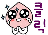 ����˹� ����� �뷡Ŭ�� ��˹�  - ����ȣ�˹ٴ� ��˹�,����˹�,��˹�,����˹�,���˹�,Ĺ�˹�,���Ҿ˹�,�ǳ�˹�,���ھ˹�,�����˹�,�������˹�  �������ҵ� �Ƹ�����Ʈ ���α��� ����Ʈ �Դϴ�
