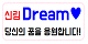 �͢ͷ���뷡�͢����ϴ٢͢;������٢͢� - ����ȣ�˹ٴ� ��˹�,����˹�,��˹�,����˹�,���˹�,Ĺ�˹�,���Ҿ˹�,�ǳ�˹�,���ھ˹�,�����˹�,�������˹�  �������ҵ� �Ƹ�����Ʈ ���α��� ����Ʈ �Դϴ�