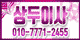 �ܡܡ�ª���ٹ� 1500����ܡܡܴ������ޡܡ�[���̺��˹�] - ����ȣ�˹ٴ� ��˹�,����˹�,��˹�,����˹�,���˹�,Ĺ�˹�,���Ҿ˹�,�ǳ�˹�,���ھ˹�,�����˹�,�������˹�  �������ҵ� �Ƹ�����Ʈ ���α��� ����Ʈ �Դϴ�