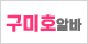 ��ī���뽺����á���õ���� VVIP����. - ����ȣ�˹ٴ� ��˹�,����˹�,��˹�,����˹�,���˹�,Ĺ�˹�,���Ҿ˹�,�ǳ�˹�,���ھ˹�,�����˹�,�������˹�  �������ҵ� �Ƹ�����Ʈ ���α��� ����Ʈ �Դϴ�