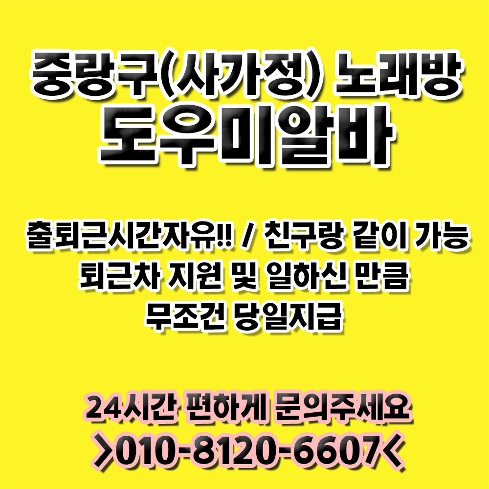 ���ϴ�Ŭ����  �� ����,�ǳ�,�̽ôԵ� �ޱ� �� �߶���  - ����ȣ�˹ٴ� ��˹�,����˹�,��˹�,����˹�,���˹�,Ĺ�˹�,���Ҿ˹�,�ǳ�˹�,���ھ˹�,�����˹�,�������˹�  �������ҵ� �Ƹ�����Ʈ ���α��� ����Ʈ �Դϴ�