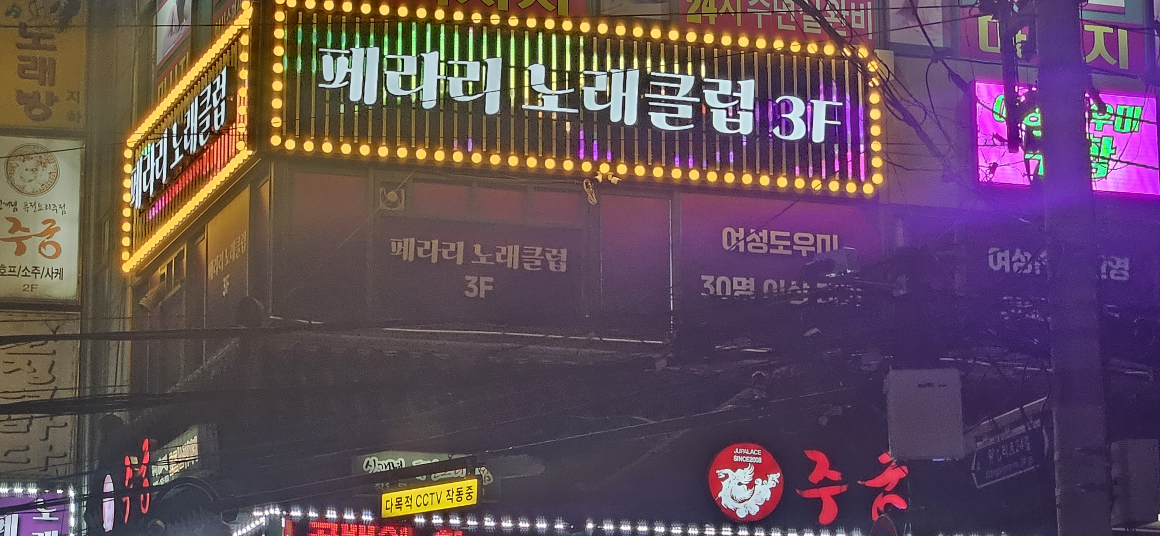 ���뷡��6���� 365�� �ܹ氹��������1� - ����ȣ�˹ٴ� ��˹�,����˹�,��˹�,����˹�,���˹�,Ĺ�˹�,���Ҿ˹�,�ǳ�˹�,���ھ˹�,�����˹�,�������˹�  �������ҵ� �Ƹ�����Ʈ ���α��� ����Ʈ �Դϴ�