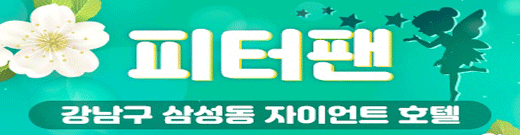 �Լ����� Ż�Ǿ��� ���� �׻�Ǯ�� - ����ȣ�˹ٴ� ��˹�,����˹�,��˹�,����˹�,���˹�,Ĺ�˹�,���Ҿ˹�,�ǳ�˹�,���ھ˹�,�����˹�,�������˹�  �������ҵ� �Ƹ�����Ʈ ���α��� ����Ʈ �Դϴ�