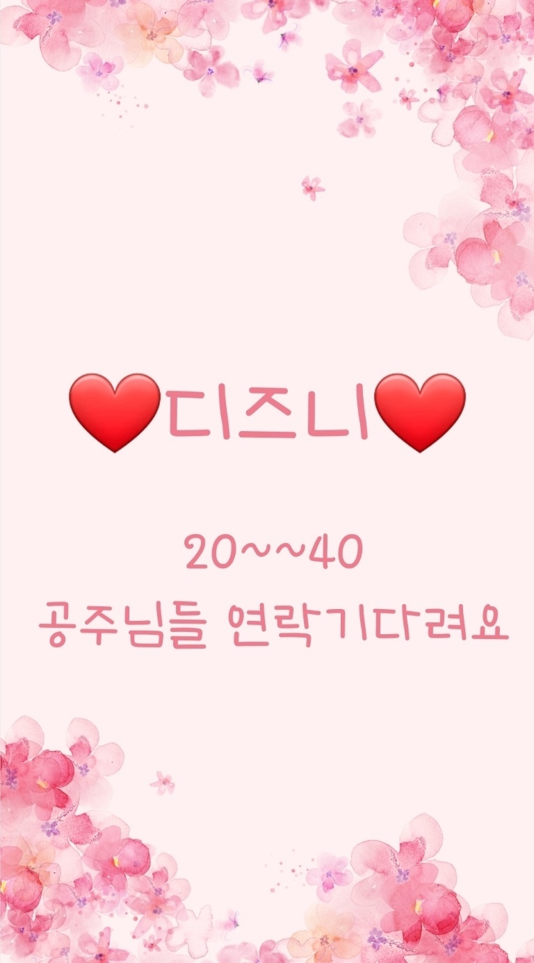 ����Ͽ� �Բ��� ���ִԵ� ã�ƿ� - ����ȣ�˹ٴ� ��˹�,����˹�,��˹�,����˹�,���˹�,Ĺ�˹�,���Ҿ˹�,�ǳ�˹�,���ھ˹�,�����˹�,�������˹�  �������ҵ� �Ƹ�����Ʈ ���α��� ����Ʈ �Դϴ�