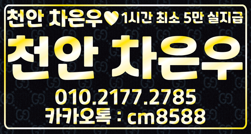 ❤️õ��������❤️�ּ�5��������❤️��������❤️�ʺ�ȯ��❤️ - ����ȣ�˹ٴ� ��˹�,����˹�,��˹�,����˹�,���˹�,Ĺ�˹�,���Ҿ˹�,�ǳ�˹�,���ھ˹�,�����˹�,�������˹�  �������ҵ� �Ƹ�����Ʈ ���α��� ����Ʈ �Դϴ�